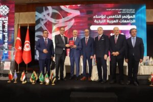 turkiye ve arap universiteleri arasinda is birligi kongresi h9StV7ih.jpg